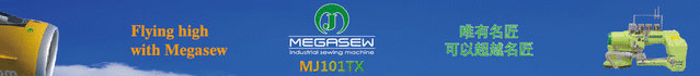 megasew640x70